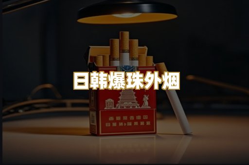越代代工系列